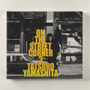 山下達郎 - On The Street Corner 3