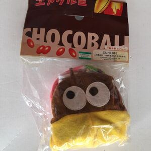 3色　エアグルミ/ぬいぐるみ/キョロちゃん/森永製菓/新品/チョコボール/CHOCOBALL アミューズメント景品/非売品/プライズ品/MORINAGA セガ