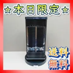 【B484】ダイキン　遠赤外線電気ヒーター　ERFT11VS-H　セラムヒート