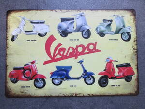 新品※レトロブリキ看板/アンティーク加工/Vespa ベスパ