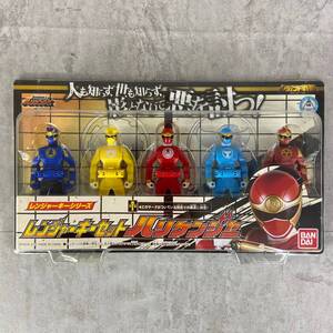 BANDAI　バンダイ　忍風戦隊ハリケンジャー　レンジャーキーシリーズ レンジャーキーセット　おもちゃ　男児用ホビー