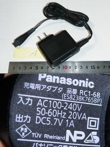  x品名x ★処分スタート出品★パナソニック純正 RC1-68 ES8238K7658P dc5.7v 1a♪充電器 充電 電源アダプター機器コード系