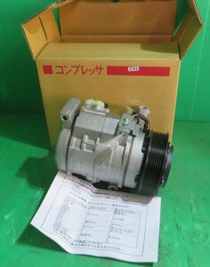 C41■奈良発！DENSO　デンソー コンプレッサー　447260-8090（10S17C） 長期保管品　未使用品　引取可