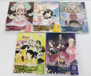 DVD全巻セット Fate/kaleid liner プリズマイリヤ ツヴァイ! 2wei！全巻 帯&スリーブケース付属