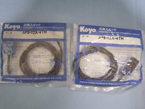 接近スイッチ KOYO 型番 APS-12A-4TH*2個