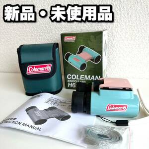 【新品・未使用】Vixenビクセン コールマン 6倍 双眼鏡H6×21（サーフ）Coleman アウトドア