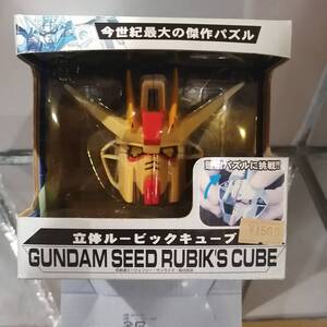 ルービックキューブ 機動戦士 GUNDAM SEED ガンダム シード 立体ルービックキューブ 検 フィギュア