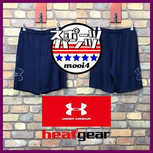 SP1-224★高機能★吸湿速乾★ネイビー【UNDER ARMOUR アンダーアーマー】HEATGEAR ストレッチ デカロゴ ハーフパンツ【メンズ M】ジム