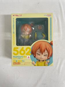 【1円～】【未開封】ねんどろいど 562 ラブライブ! 星空凛 練習着Ver.