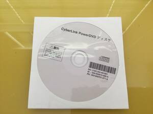 CyberLink PowerDVD ディスク @未開封新品@