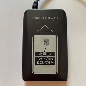 B-CASカードリーダー パナソニック Panasonic B-CAS カードリーダー TY-BCAS40AM