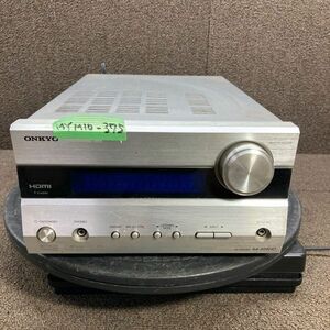 MYM10-375 激安 ONKYO AV CENTER SA-205HD 通電未確認 中古現状品 ※3回再出品で処分