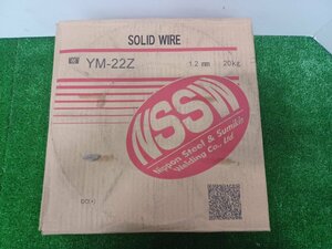 【未使用品】NSSW ソリットワイヤー 1.2 20㎏ YM-22Z 手工具 ハンドツール/ ITZ7S0FPR0K8