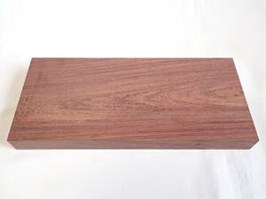 ☆　希少　紫檀　Rosewood　☆　Ｎｏ．０５４３９