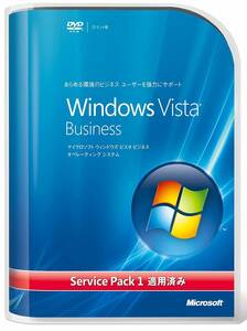 【新品】Microsoft Windows Vista Business SP1 32bit　ビスタ　マイクロソフト サービスパック１ yss p046