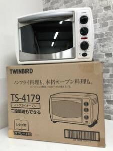 ★動作品★ TWINBIRD ツインバード ノンフライオーブン TS-4179W ホワイト 2021年製