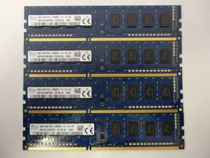 ☆SK hynix PC3-12800U 4GB×4枚（16GB) BIOS確認済☆⑥