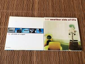 hal another side of life/all kinds of crayon 中古CD 2枚セット