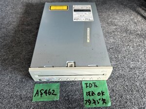 【送80サイズ】TEAC　CD-C68E　IDE接続 内蔵6連装 8倍速CD-ROMドライブ ※読込OK 蓋ネジ欠