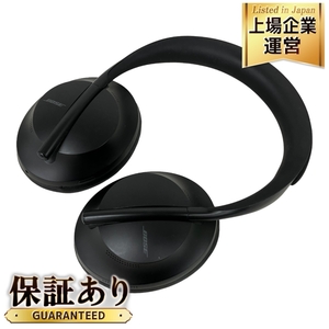 【動作保証】BOSE ボーズ Noise Cancelling Headphones 700 ワイヤレス ヘッドフォン 音響機材 オーディオ機器 中古 美品 K8965493