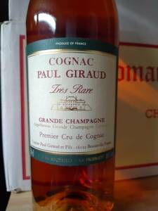 ポール・ジロー.トレ・ラール・グランド・シャンパーニュ 40%.700ml..Paul Giraud.Tres Rare Grande Champagne.40%.Premier Cru de Cognac.