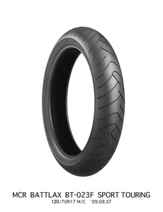 BRIDGESTONE 120/70ZR18 M/C 59(W) BT023 フロント TL(チューブレスタイヤ) GTスペック