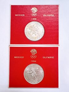 【銀貨2枚】MEXICO メキシコ 25ペソ×２枚 44.96ｇ正規保証 1968年 オリンピック記念硬貨 硬貨 外国銭 現状品【AJ019】