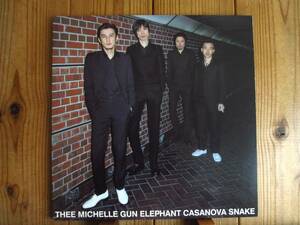 ミッシェルガンエレファント / Thee Michelle Gun Elephant / Casanova Snake / Triad / COJA-50246-7 / 2LP