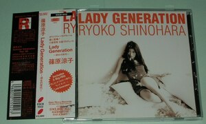 ■中古ＣＤ■篠原涼子『 Lady Generation ～淑女の世代～ 』