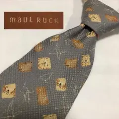 MAUL RUCK  美品　ブランドネクタイ　シルク100%