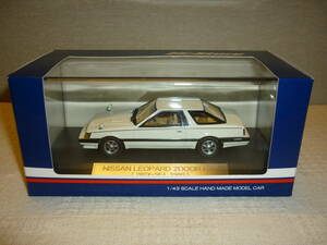 ハイストーリー 1/43 日産 レパード 2ドア ハードトップ (280X・SF-L 1980) ホワイト