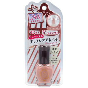 クラブ すっぴんケアネイル　ナッティーラテ　速乾タイプ 7.7mL