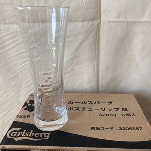 カールスバーグ Carlsberg エンボスチューリップM6個入　320ml 昭和　レトロ