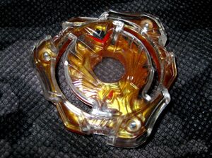 【BEYBLADE BURST】ベイブレードバースト コロコロコミック限定 USED【初代ヴァルキリーゴールド色レイヤー】(ヴァルキリー レイヤーのみ)