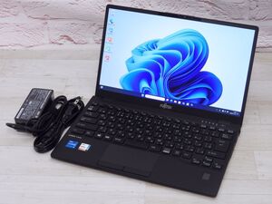 Sランク 富士通 LIFEBOOK U9311/F 第11世代 i5 1145G7 メモリ8GB NVMe256GB フルHD液晶 Webカメラ Win11