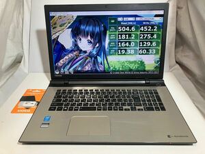 【大画面：17インチ】東芝 Dynabook TB57/RB | i7 5500U |DVDドライブ搭載 |新品 SSD512GB| 8GB | 高速WiFi| Win10Pro♪