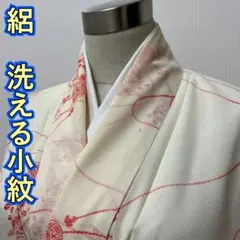 KL1422 準美品 絽 小紋 洗える着物 身丈155cm 単衣 夏着物 化繊