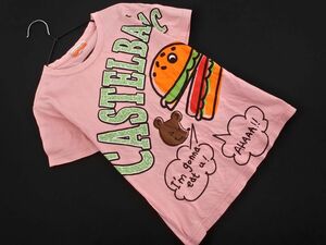 ネコポスOK CASTELBAJAC カステルバジャック KIDS SPORT プリント Tシャツ 120cm ピンク ■◆ ☆ eec8 子供服