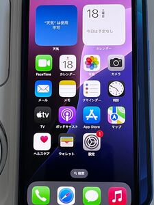 【美品】iPhone 12mini 128GB ブルー MGDP3J/A SIMフリー