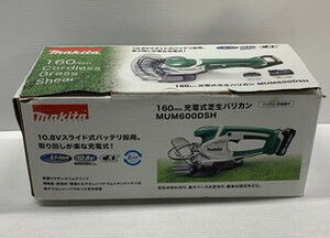 IZU 【中古品】 Makita マキタ 充電式芝生バリカン MUM600DSH 〈102-240612-AS-02-IZU〉