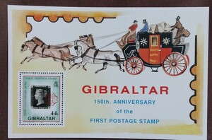 ジブラルタル　1990 ペニー・ブラックから150年　小型シート　切手　郵便馬車　配達人　イギリス領　未使用糊なし
