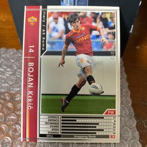 ◆WCCF 2011-2012 ボージャン・クルキッチ BOJAN Krkic AS Roma◆