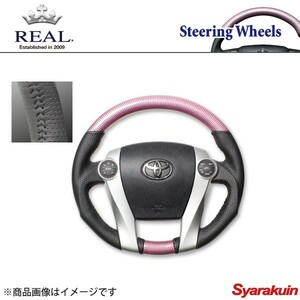 REAL レアル ステアリング DAIHATSU/ダイハツ メビウス ZVW41N オリジナルシリーズ ガングリップ ピンクカーボン ブラックステッチ