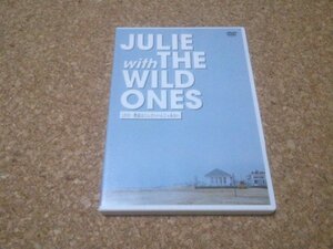 JULIE with THE WILD ONES【LIVE・僕達はほとんどいいんじゃあない】★ライブDVD★（沢田研二 / ザ・タイガース）★