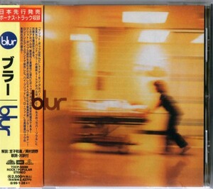 ◆【中古・送料無料】ブラ― ／ blur Extra tracks