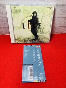 #1198 長渕剛　LIVE CD