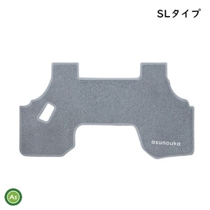 クボタ トラクター キャビン用 フロアマット SLタイプ(SL38以上) ETC0228 KBL -