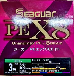 シーガー(Seaguar) シーガー PE X8　3号　295m