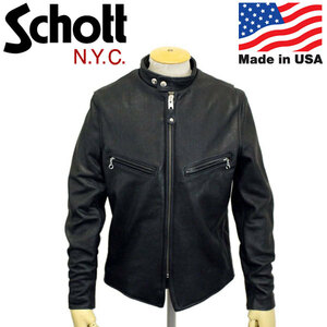 Schott (ショット) No.7578 541XX CAFE RACER NEW NAKED JKT カフェレーサー ニューネイキッド レザージャケット アメリカ製 09BLACK 38