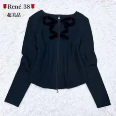 超美品 Rene ルネ リボン付き バックダブルジップニット 38 11号 L